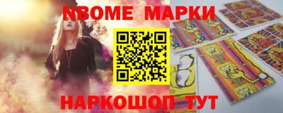 mdpv Ливны
