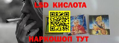 мдма Лесосибирск
