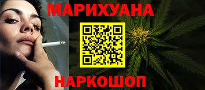 mdpv Ливны