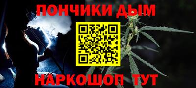 mdpv Ливны