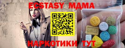 mdpv Ливны
