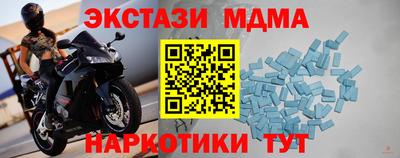 mdpv Ливны