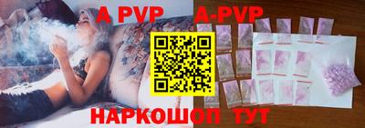 mdpv Ливны
