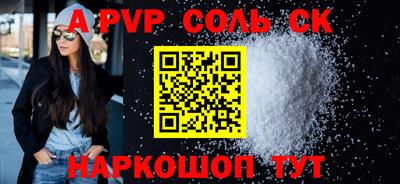 MESCALINE Ликино-Дулёво