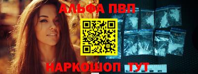 мдма Лесосибирск