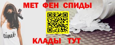 MESCALINE Ликино-Дулёво