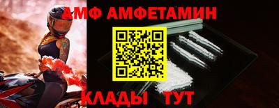 MESCALINE Ликино-Дулёво