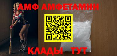 mdpv Ливны