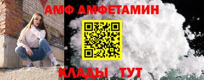 mdpv Ливны