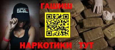 mdpv Ливны